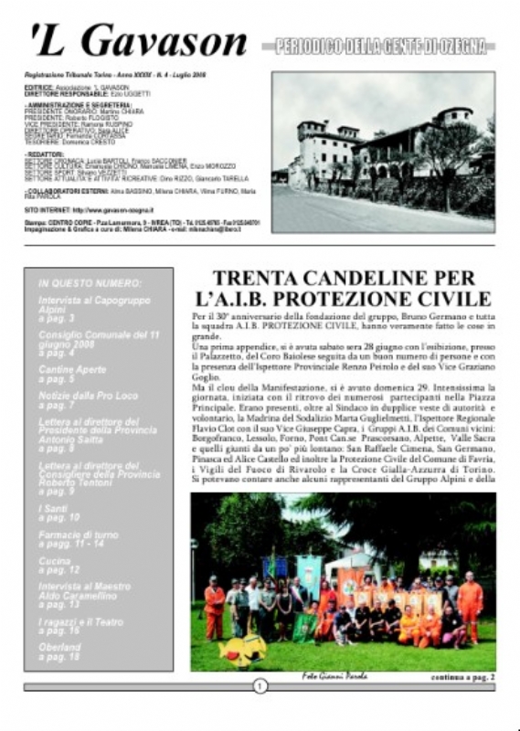 2008 - 4 luglio